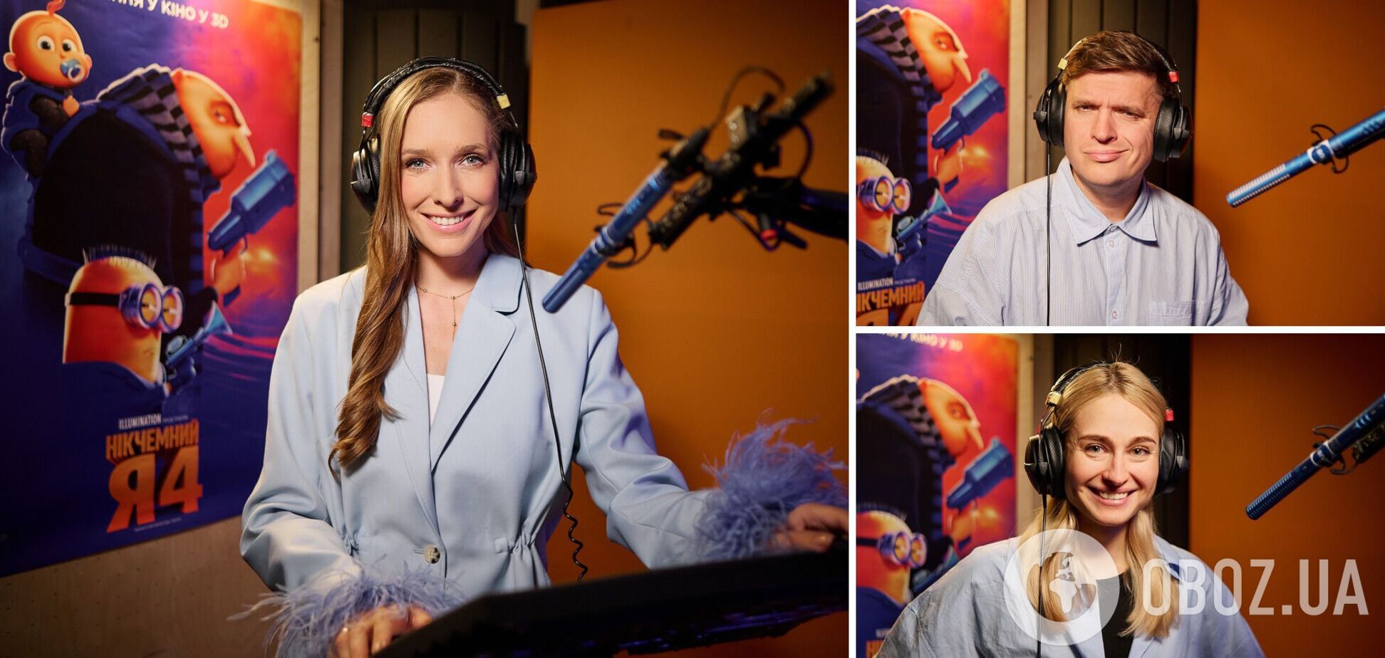 'Нікчемний я' повертається з зірковою командою дубляжу у складі Осадчої, Анатоліча та Цимбалару