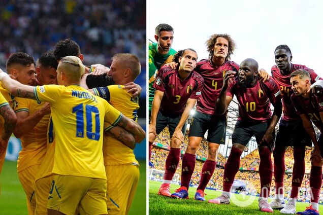 Украина – Бельгия: хроника и результат решающего матча Евро-2024