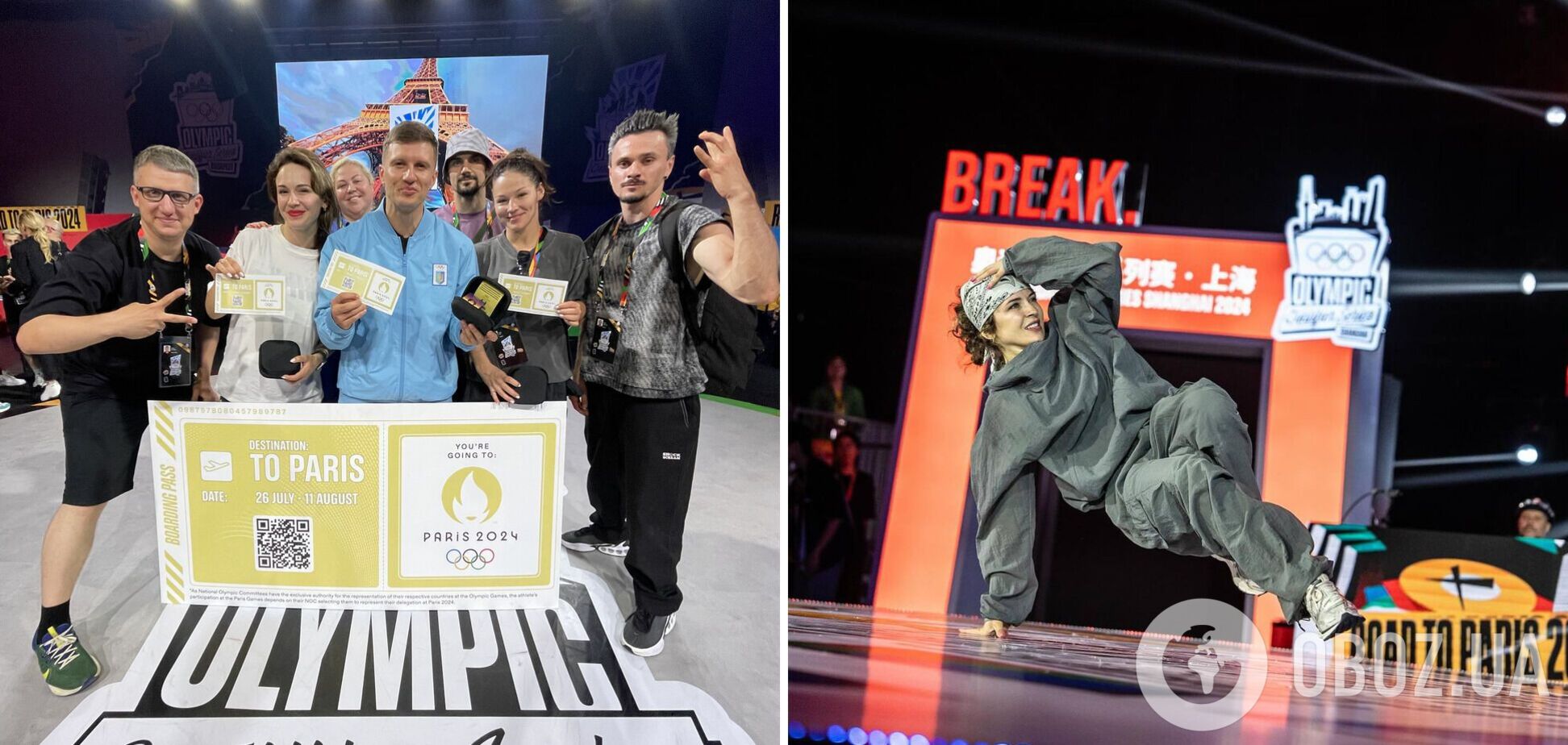 Одразу троє атлетів представлять Україну на Олімпійських іграх-2024 у змаганнях з брейкінгу: хто отримав кваліфікацію