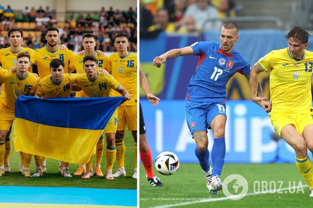 В Англии готовы заплатить 60 млн евро за игрока сборной Украины: СМИ назвали двух претендентов