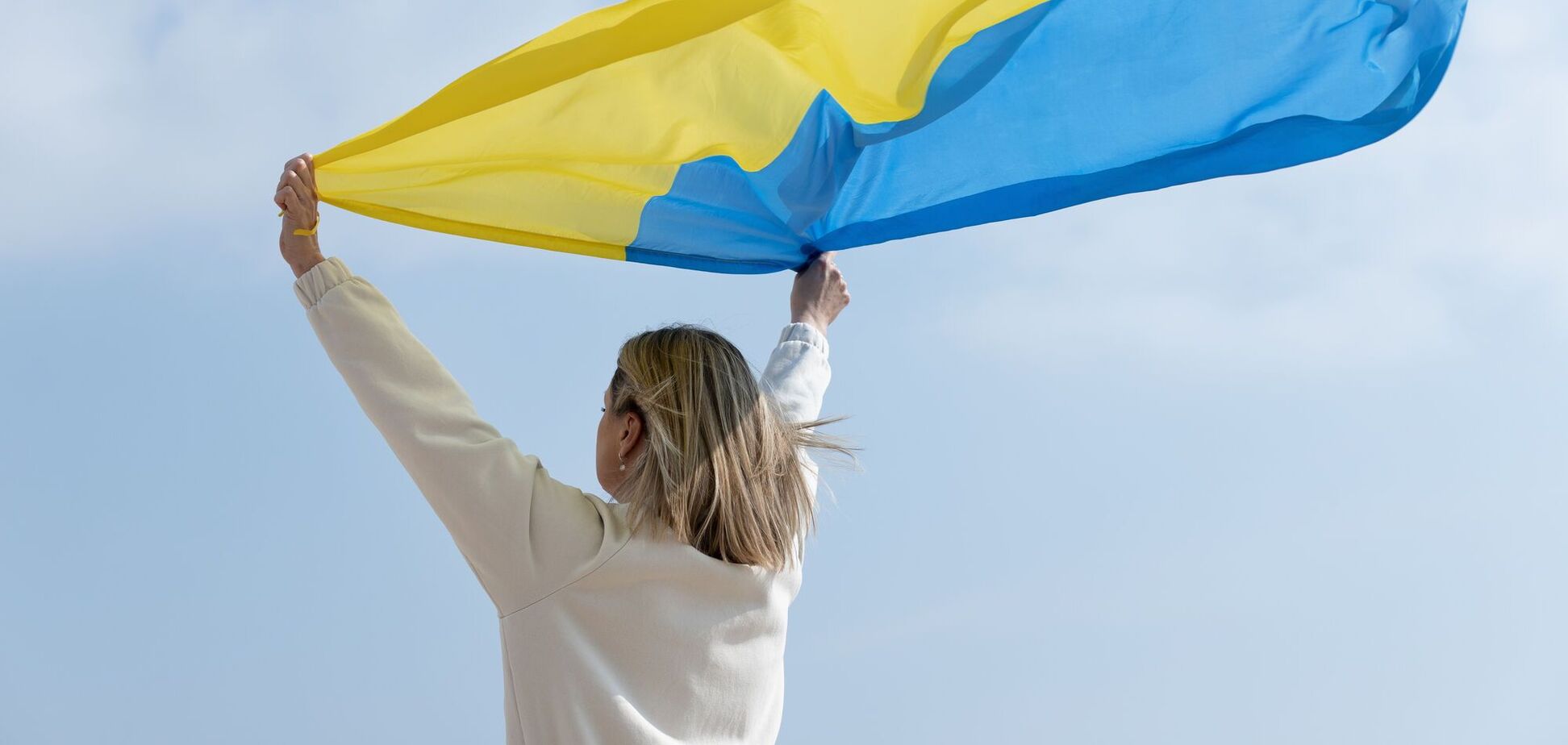 День Конституції України: цікаві історичні факти про Основний Закон