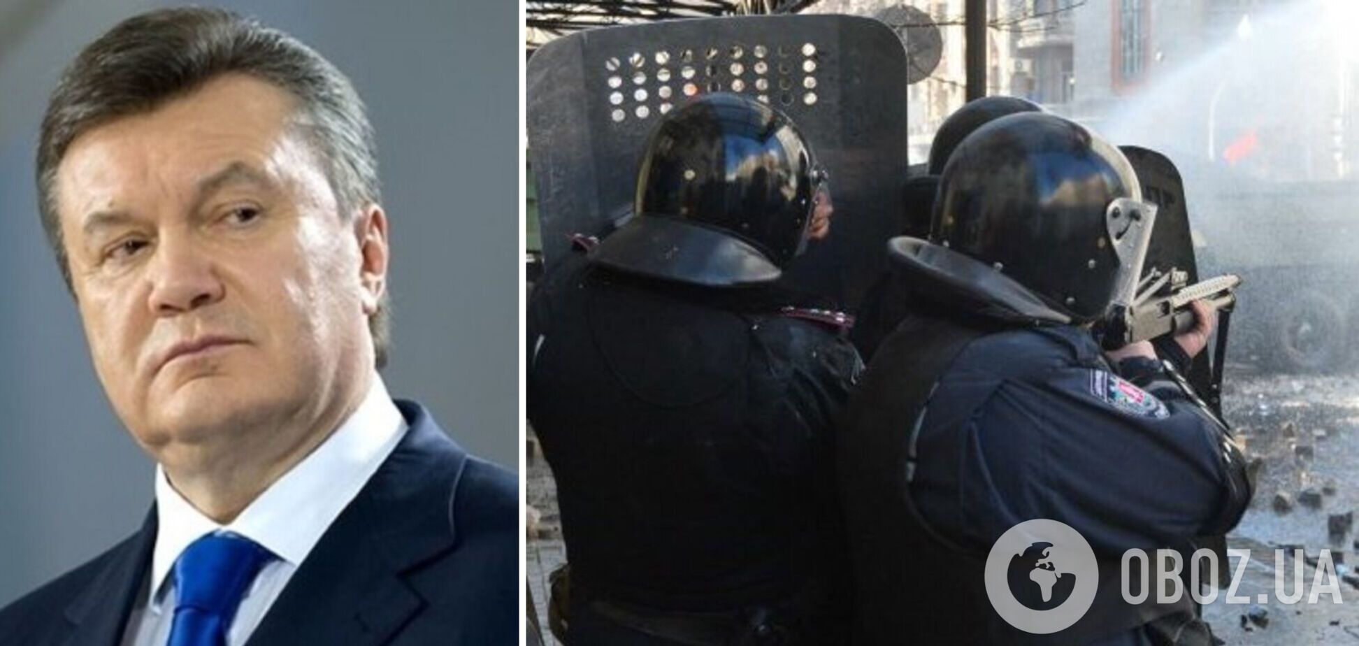 Справи Майдану: суд розпочав підготовче засідання за обвинуваченням Януковича у розстрілі мітингувальників