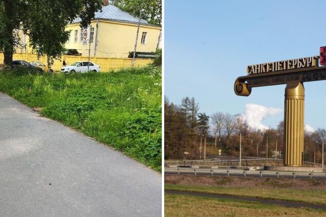 Участники Атеш провели разведку в Петербурге