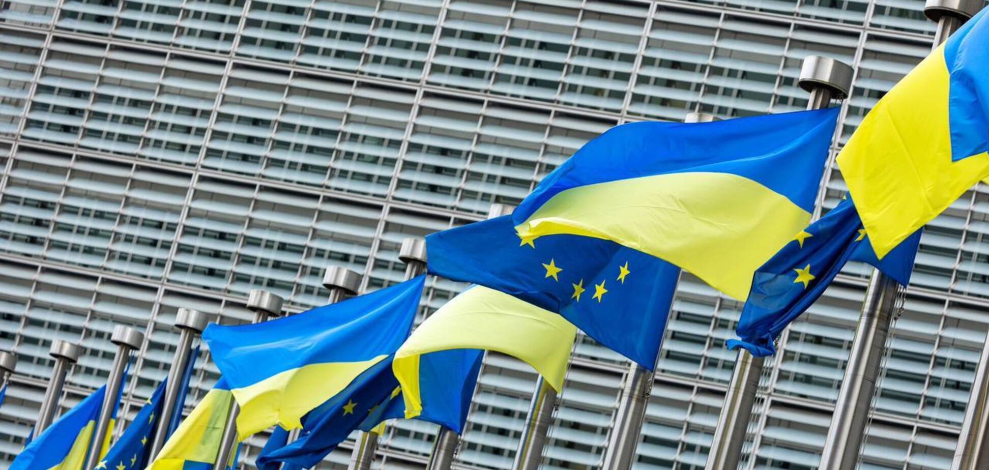 Украина скоро получит деньги от ЕС