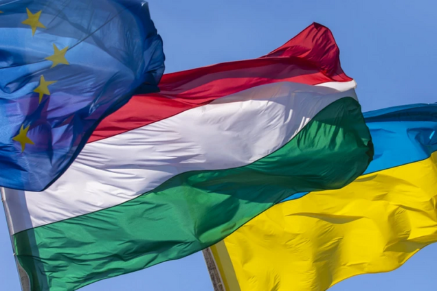 Венгрия обжалует решение ЕС о выделении Украине €1,4 млрд из замороженных активов РФ, – Сийярто