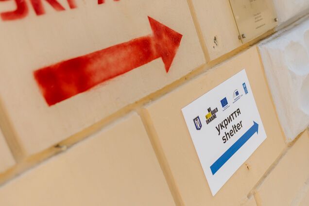 У київській гімназії хочуть збудувати укриття за $7,5 млн