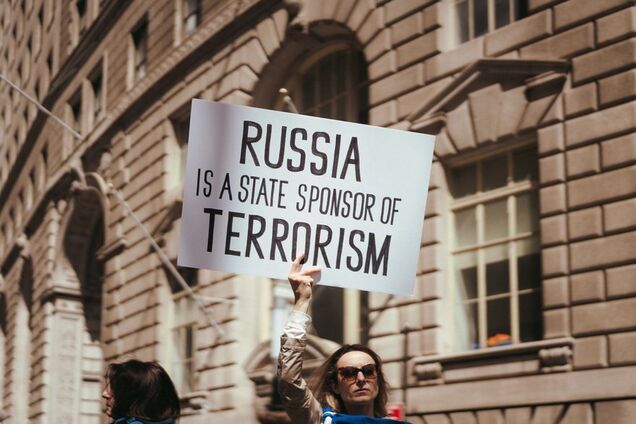 США і спонсорування тероризму