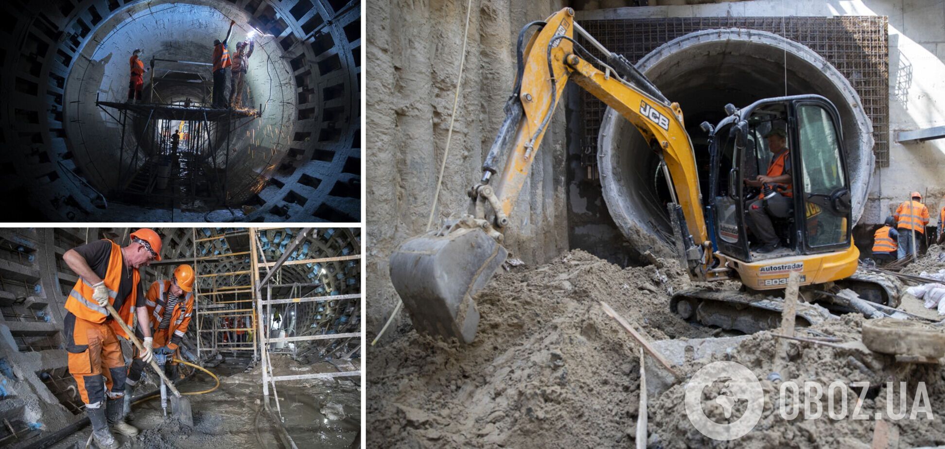 Роботи на об'єкті ведуть цілодобово