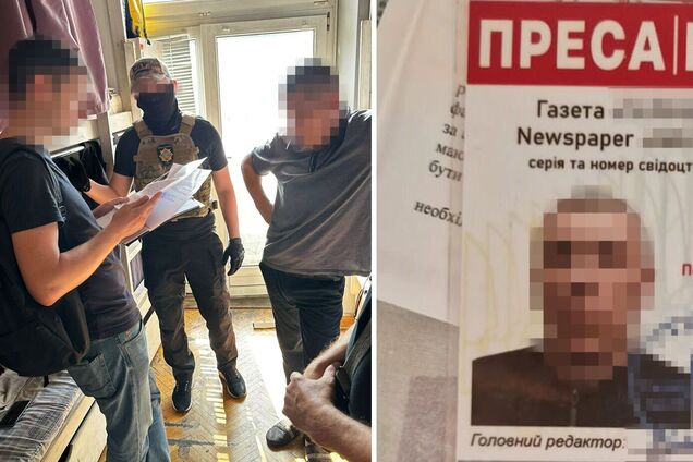 Злоумышленнику грозит уголовная ответственность