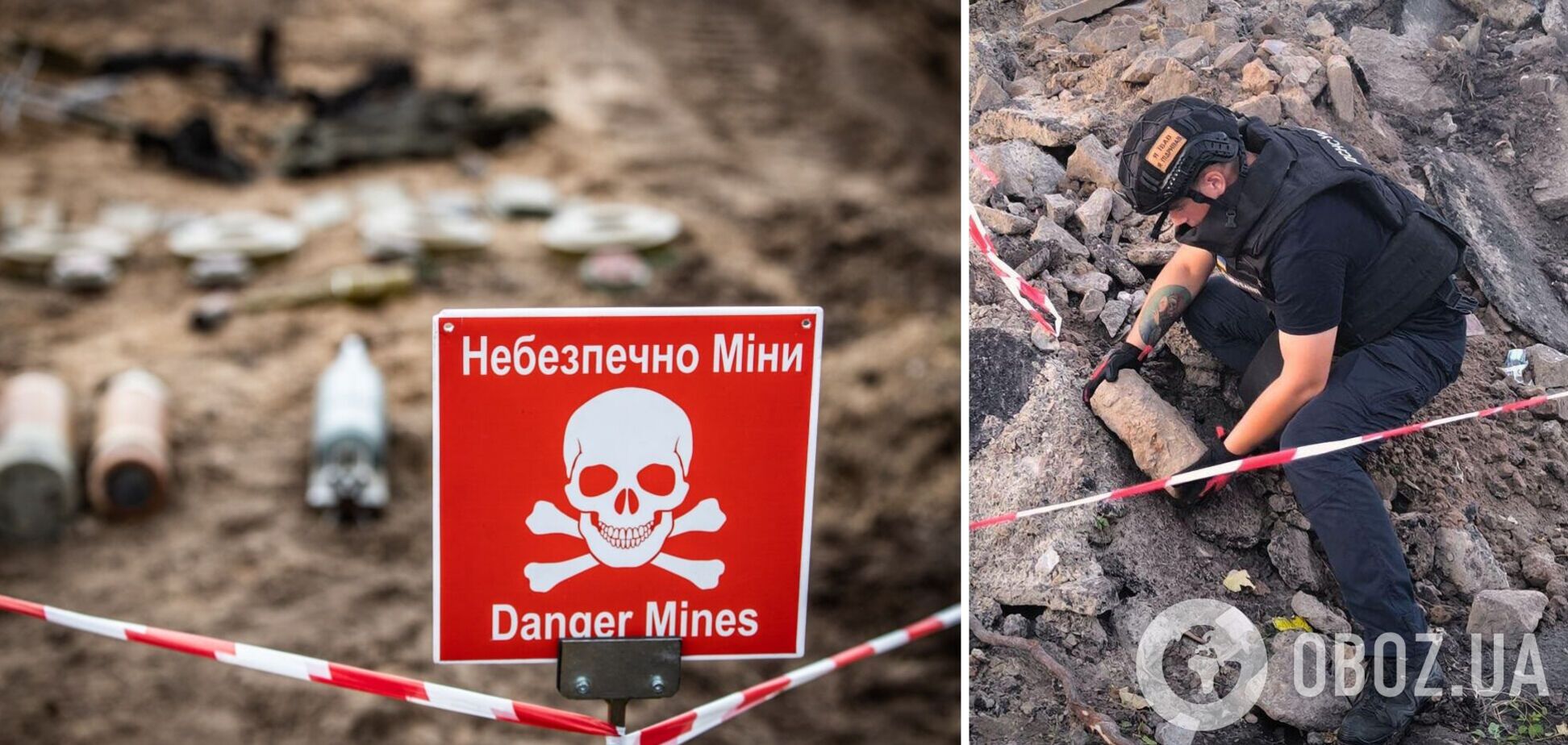 Небезпечну знахідку вилучили сапери