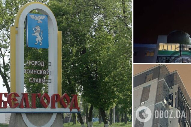 В Белгороде раздались взрывы: россияне пишут о прилетах и разрушениях. Видео