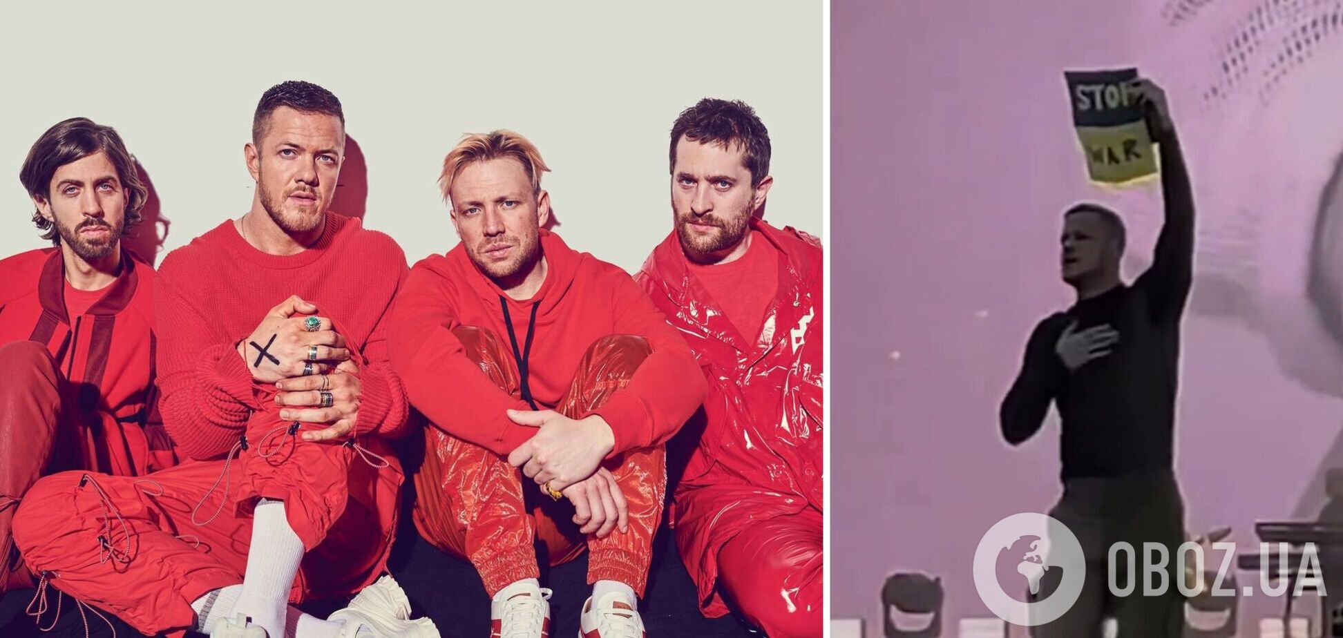 Imagine Dragons осудили войну на своем концерте: украинцы подметили один неприятный нюанс