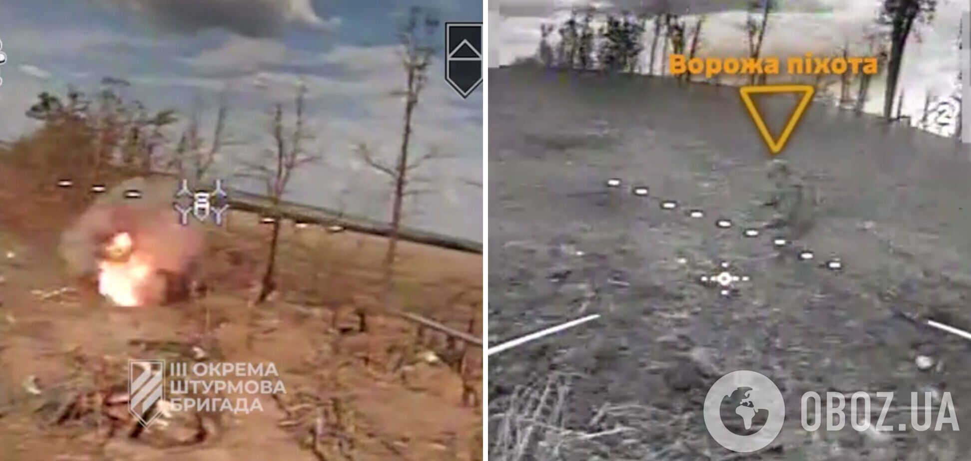 'Залетаем в блиндажи': в Третьей штурмовой показали, как уничтожают российских оккупантов. Видео