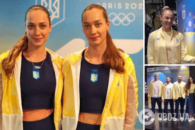 Украина показала, в какой форме будет выступать на Олимпиаде-2024 в Париже. Фото