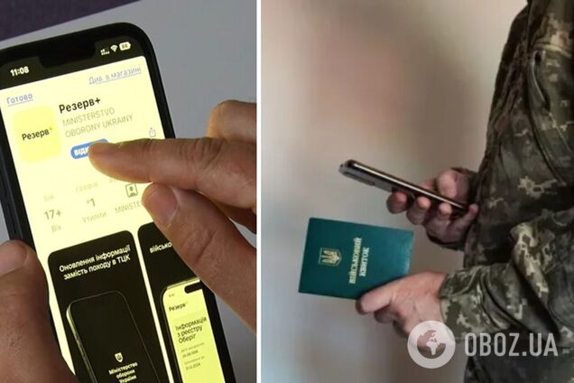 В Раде предлагают увеличить срок обновления данных для военнообязанных до 150 дней: что происходит
