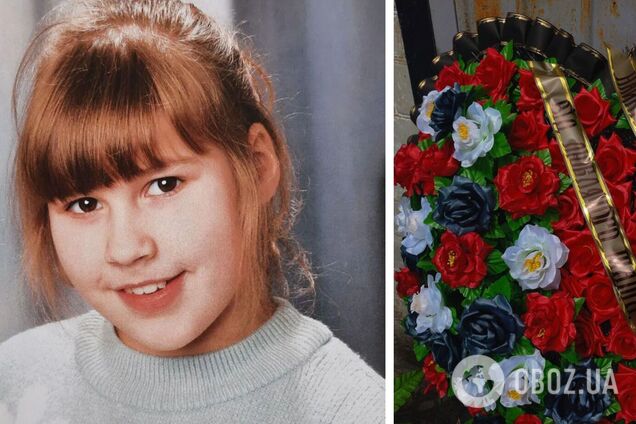 На Дніпропетровщині попрощалися з 9-річною Валерією, яка загинула в Німеччині. Фото