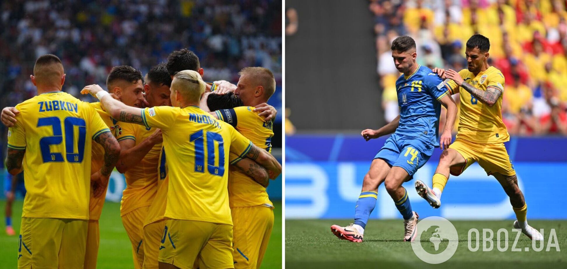 Цінник у 65 млн євро: колишній клуб Ярмоленка хоче купити лідера збірної України