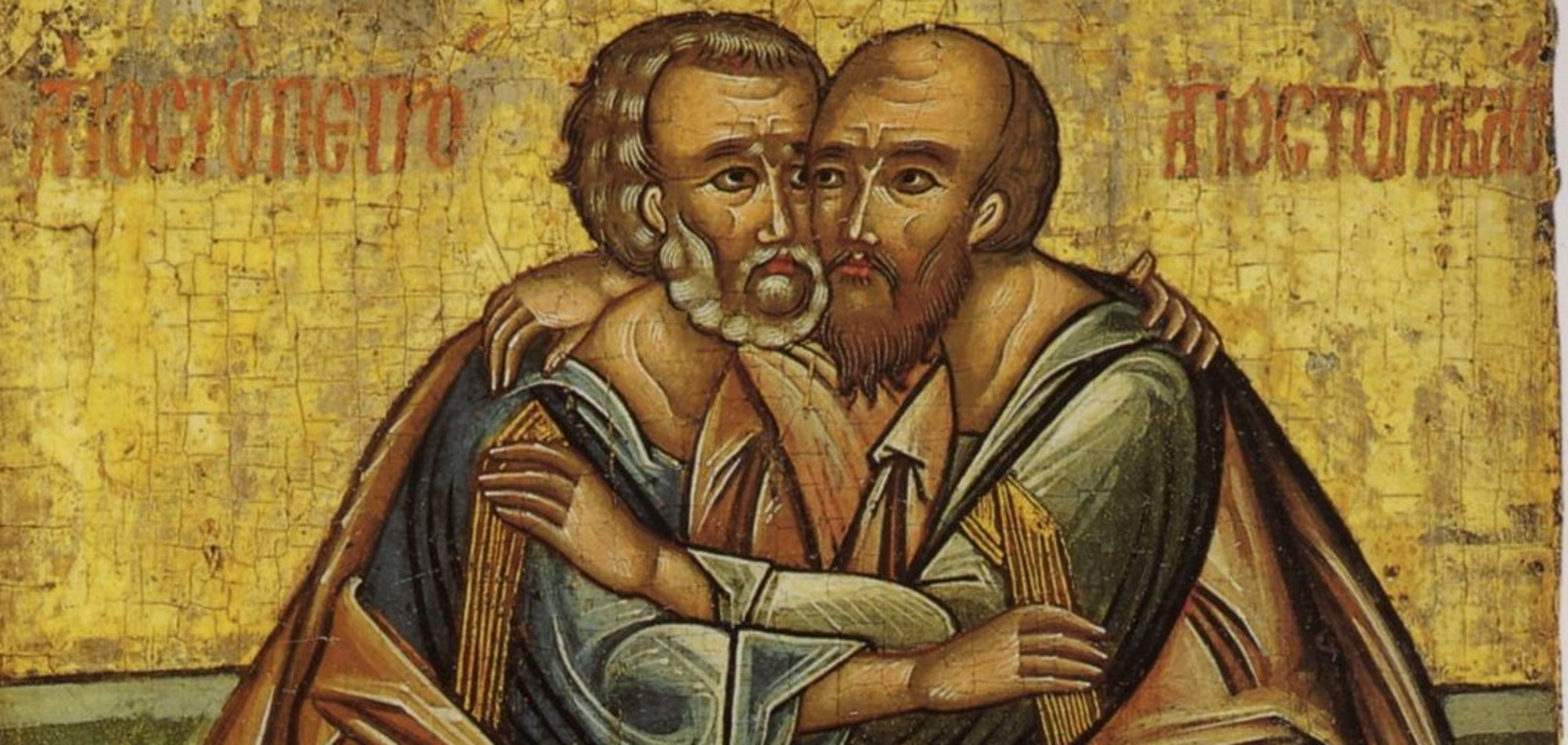 Що заборонено робити у день Петра і Павла: народні забобони і прикмети