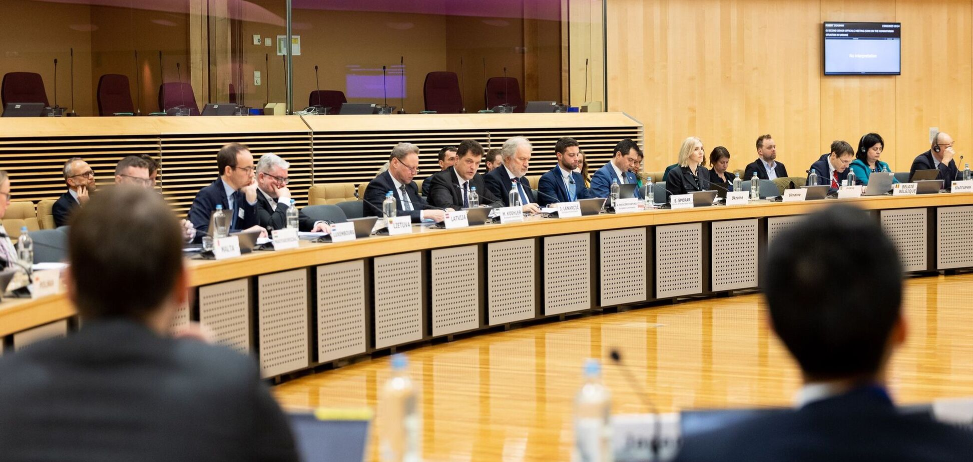 Венгрия выдвинула Украине требования для начала переговоров о вступлении в ЕС: СМИ обнародовали список из 11 пунктов