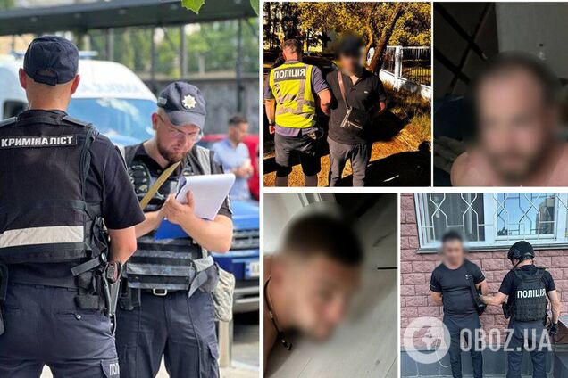 Злоумышленников нашли и задержали