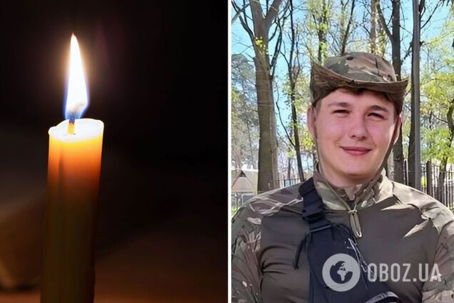 Жизнь мужественного защитника Украины оборвалась 21 мая
