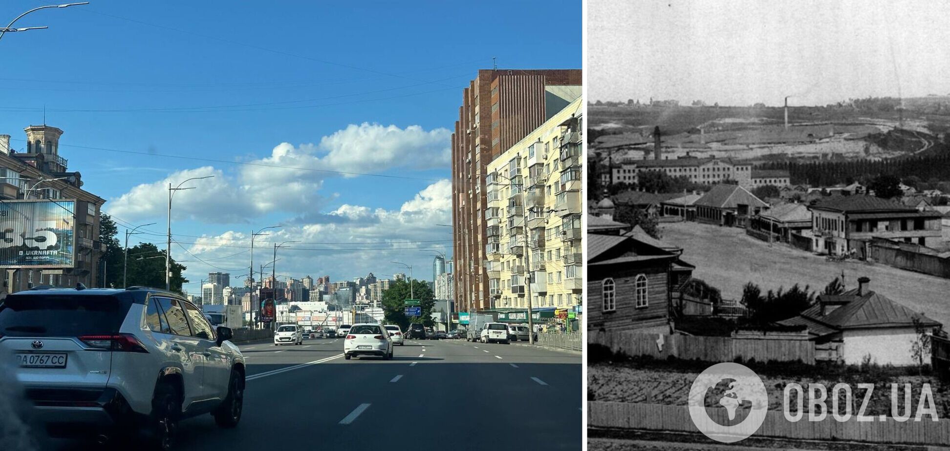 Деміївка з різницею в 120 років