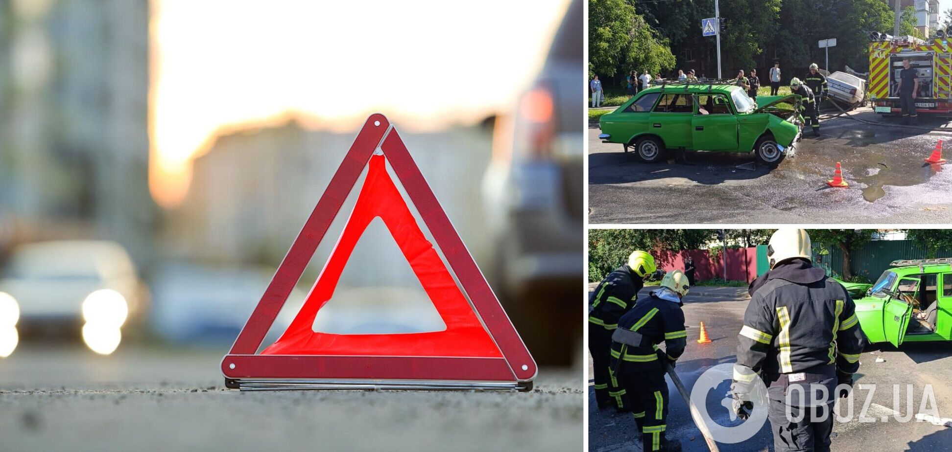 Обставини та причини ДТП встановлять правоохоронці