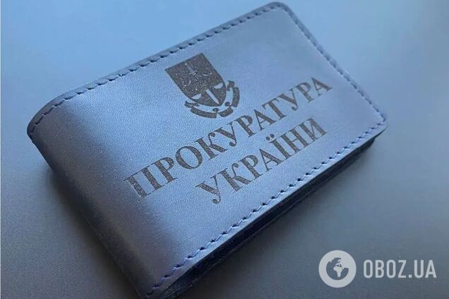 Окупанту повідомили про підозру