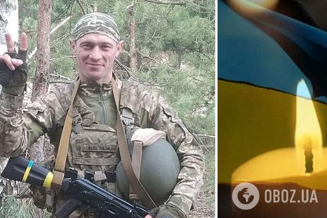 Без отца осталось пятеро детей: в боях за Украину погиб защитник из Хмельницкой области. Фото