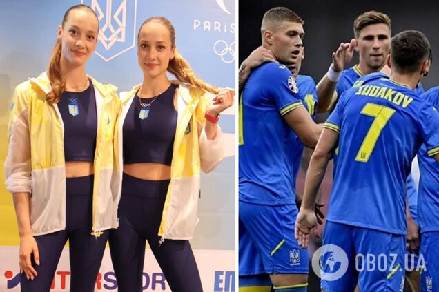 'И этот красивый...': как болеют за сборную Украины на Евро-2024 олимпийские призерки и кто им больше нравится из наших футболистов