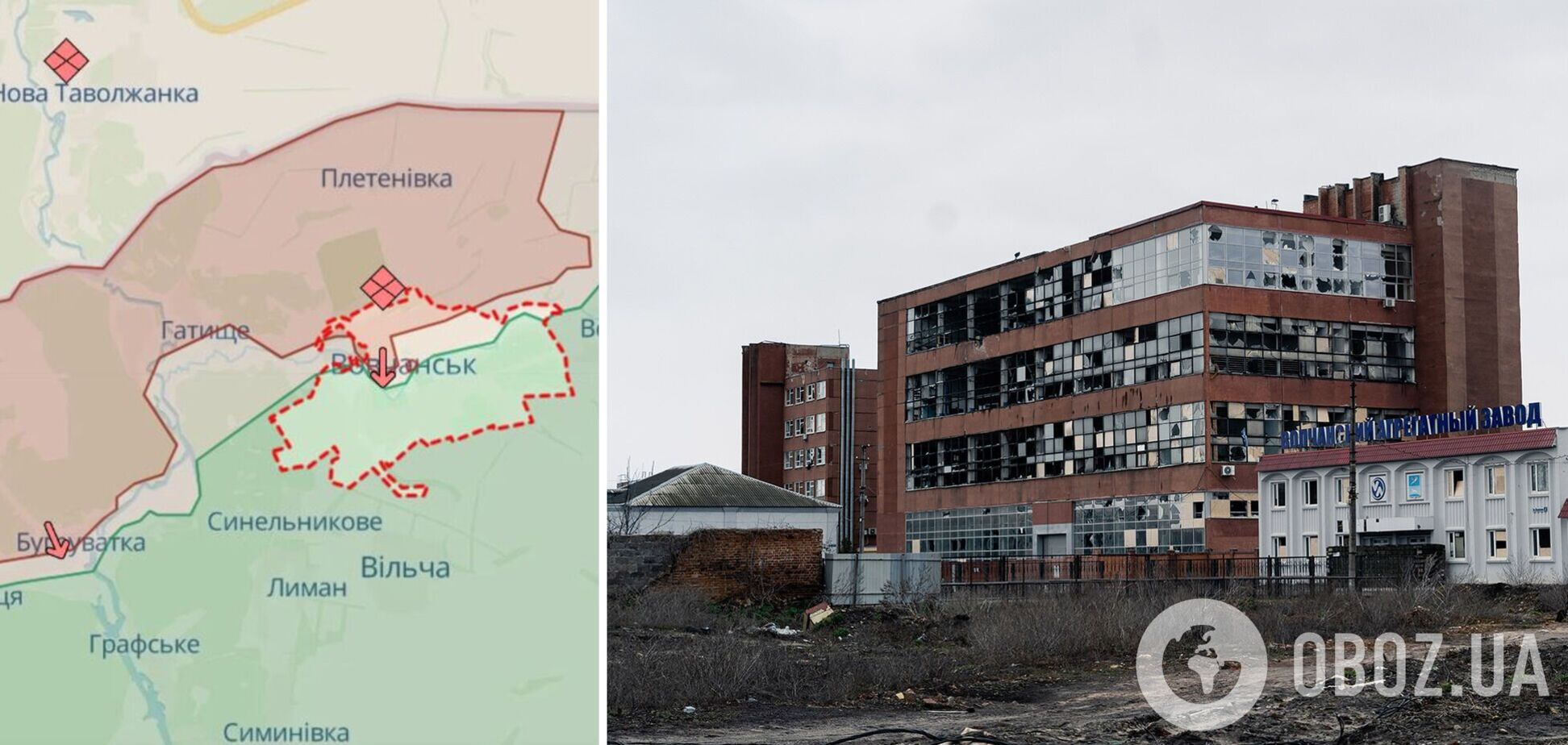 Оккупанты до сих пор заблокированы на агрегатном заводе в Волчанске: в ОТГВ 'Харьков' рассказали о ситуации