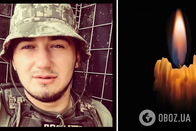 Остался верен присяге: в Донецкой области погиб 21-летний воин с Закарпатья. Фото