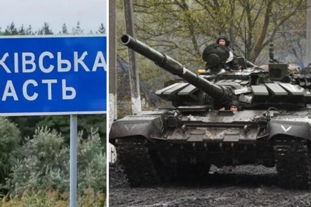 Росія з самого початку готувала план Б щодо Харківщини: Мусієнко пояснив задум ворога