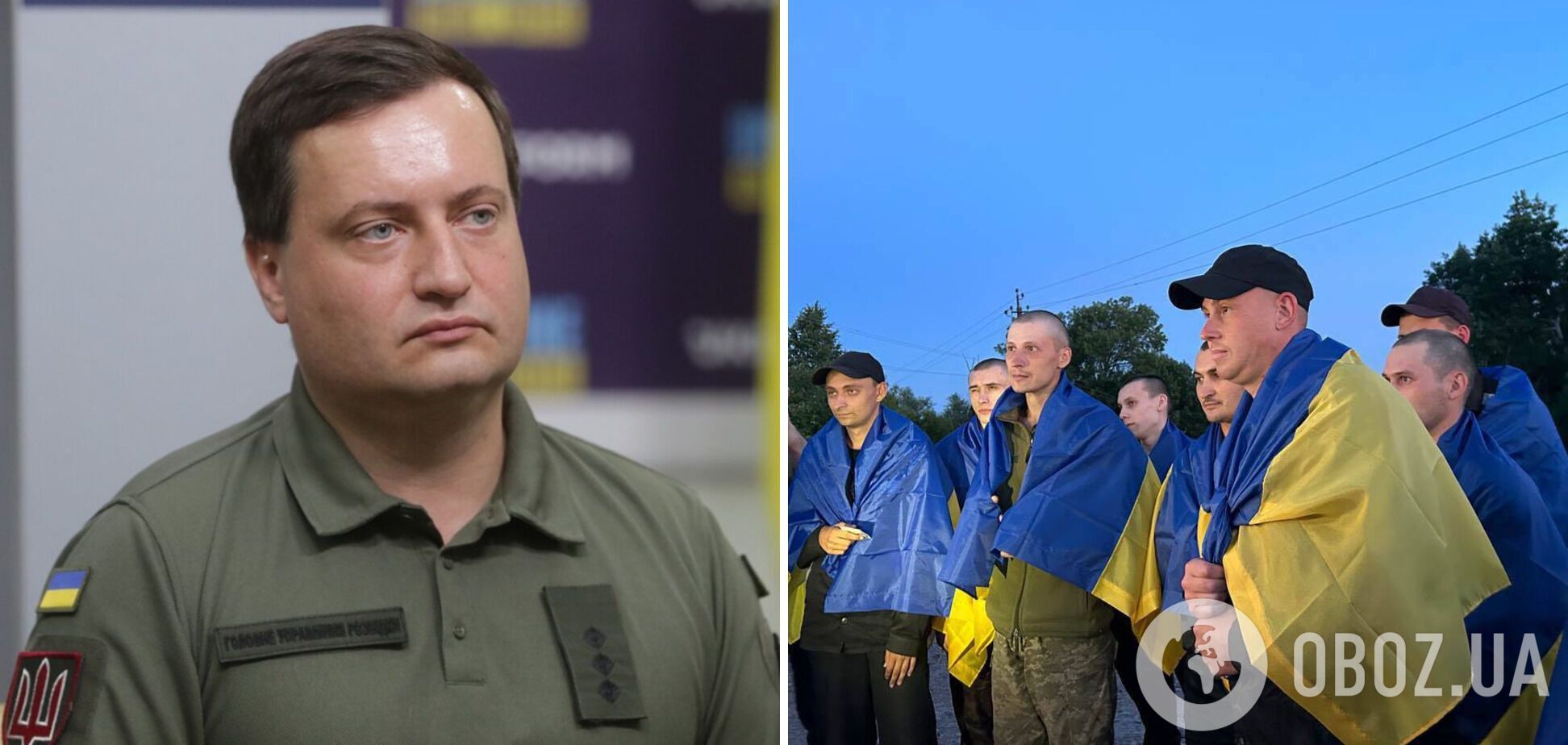 'Робота триває': у ГУР зробили уточнення щодо обміну полоненими