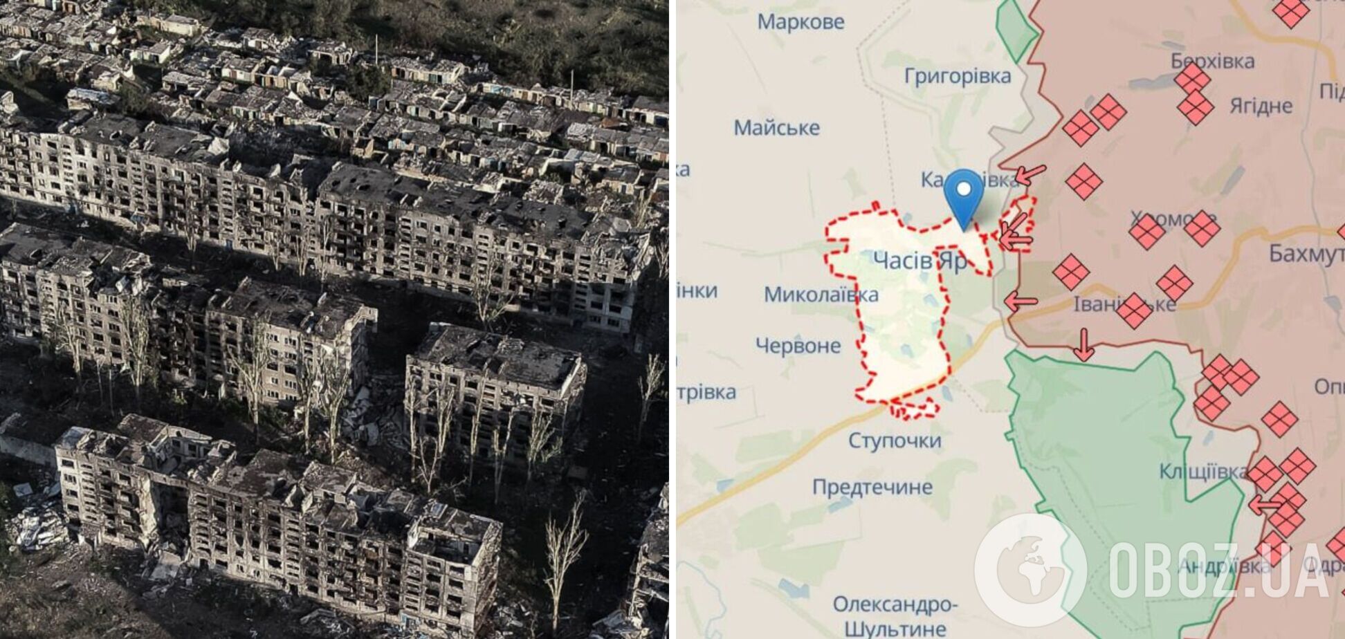 'Місто, де залишились лише тіні': військові показали, на що РФ перетворила Часів Яр. Фото