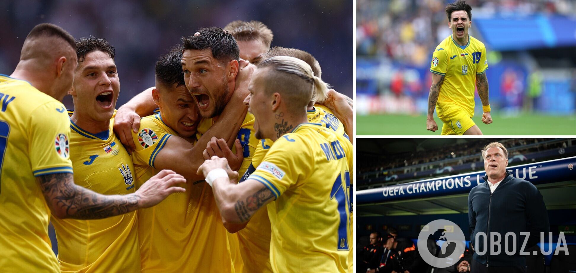 'Но готовы ли умирать?' Известный нидерландский тренер 'отвесил оплеуху' Украине перед матчем Евро-2024