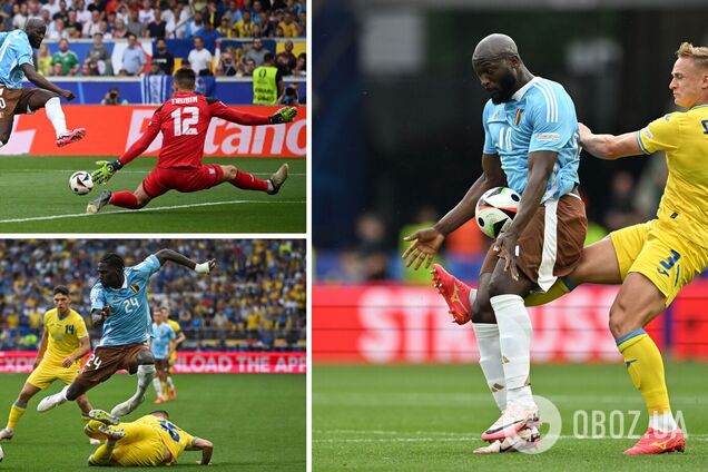 Сборная Украины не смогла обыграть Бельгию и вылетела с Евро-2024. Видео