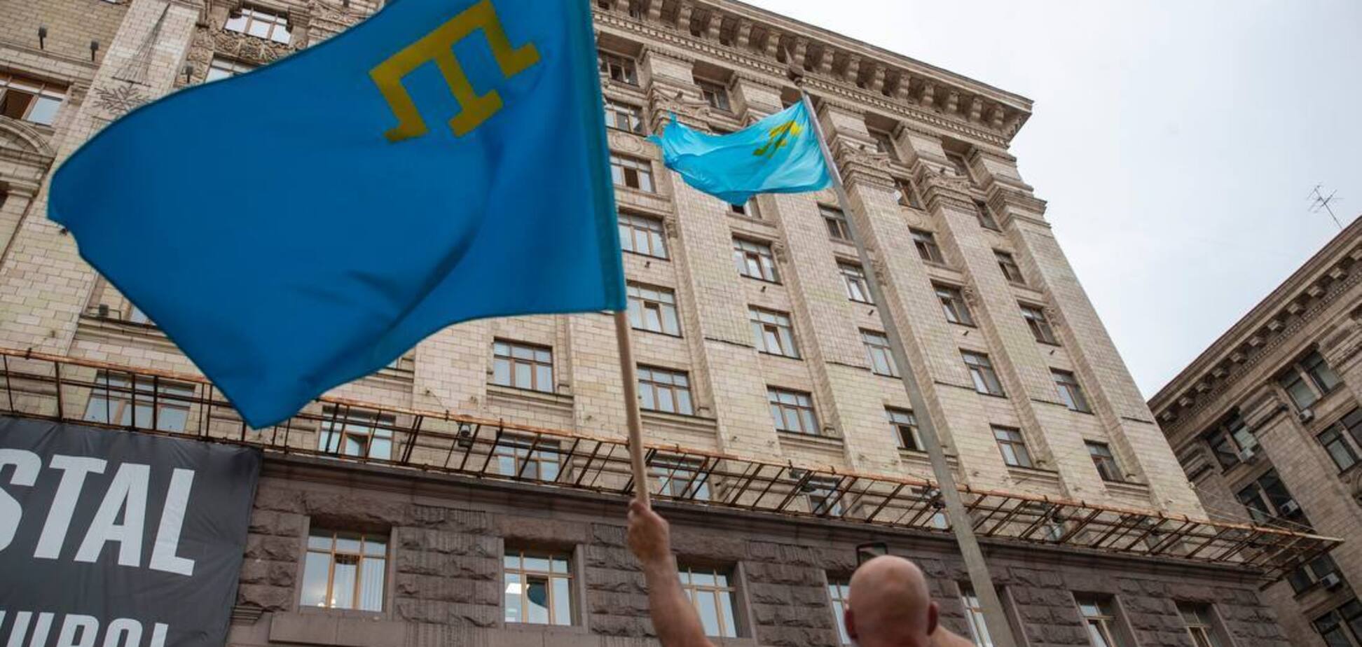 Кличко у День кримськотатарського прапора: нас обʼєднує спільне бачення майбутнього в новій Україні