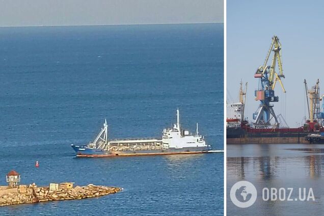 Ситуація в маріупольському порту