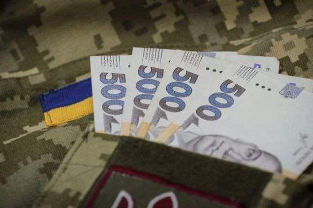 Как бойцам ВСУ задувают карманы