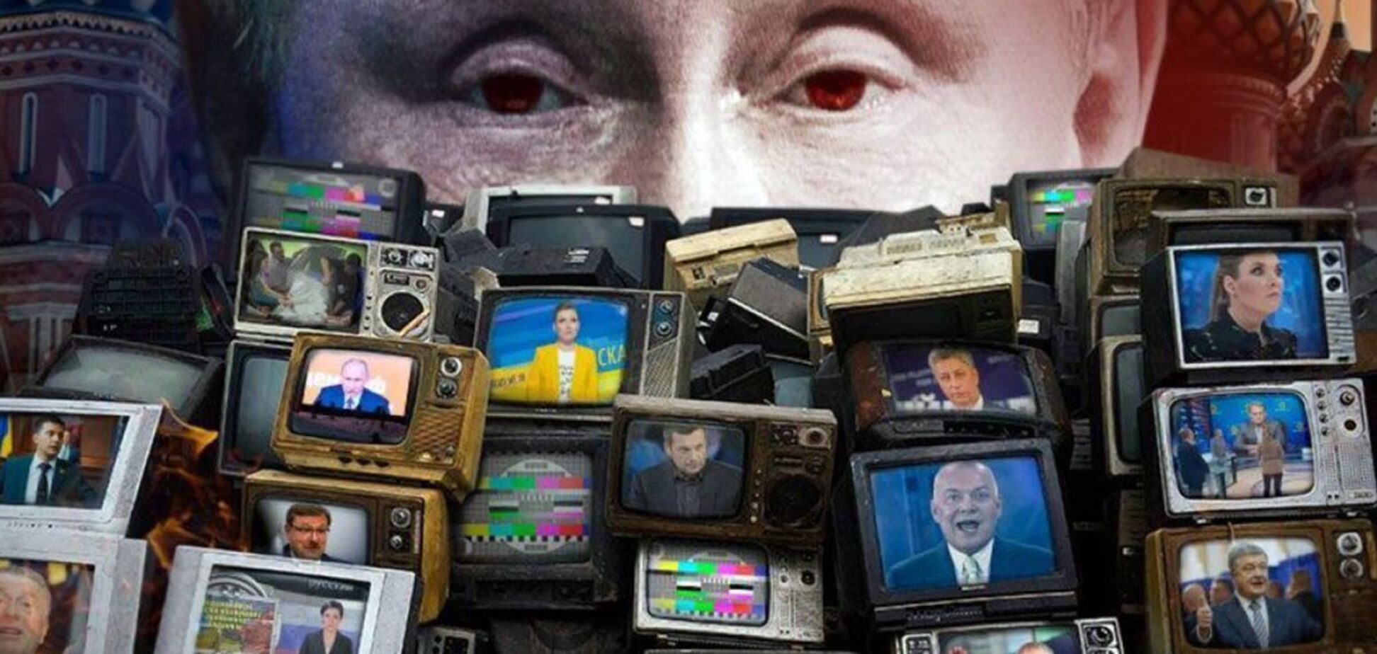 Кого з українських публічних осіб найчастіше цитують російські пропагандисти: топ-40