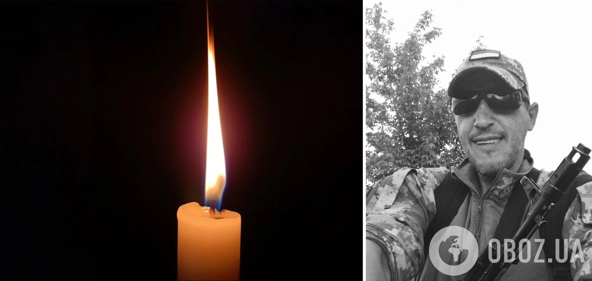 Життя захисника України обірвалось 18 червня