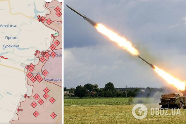 Окупанти ударили по центру Курахового з 'Ураганів': є загиблі та поранені