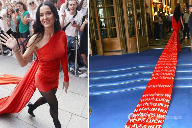 Кэти Перри эпатировала в коротком платье с почти 100-метровым шлейфом: в чем его секрет