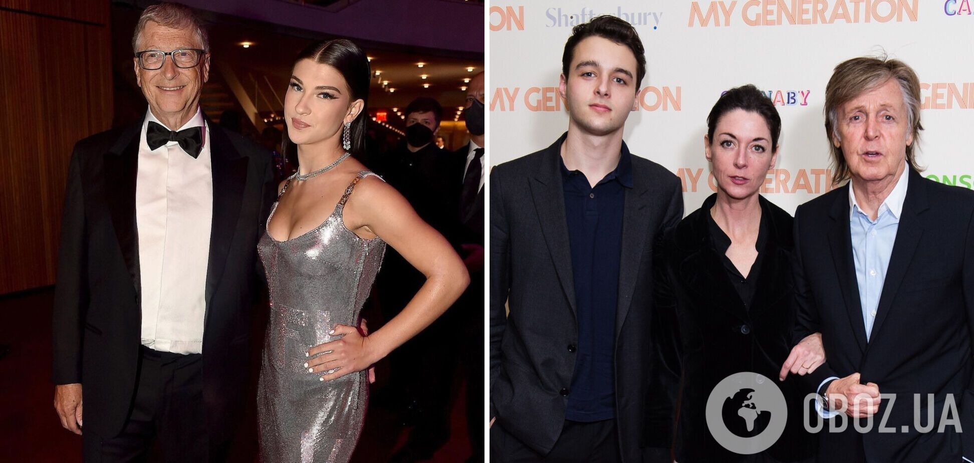 21-летняя дочь Билла Гейтса и 25-летний внук Пола Маккартни официально объявили себя парой. Фото