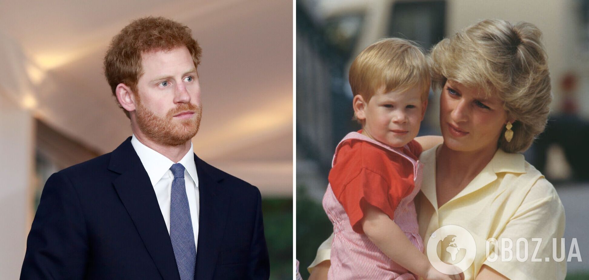 Як пережити втрату. Принц Гаррі не стримав емоцій під час розмови з вдовою і згадав свою покійну маму