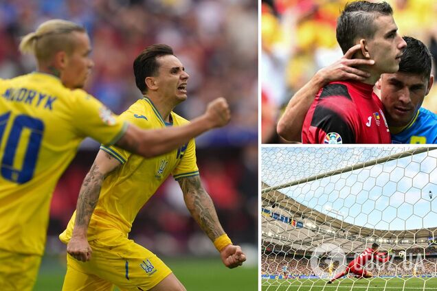 Названы лучший и худший игроки сборной Украины по итогам Евро-2024