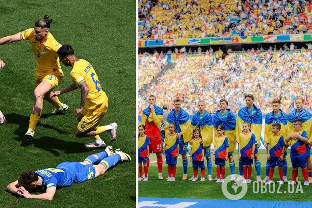 'Только боль': игрок сборной Украины эмоционально прокомментировал вылет с Евро-2024