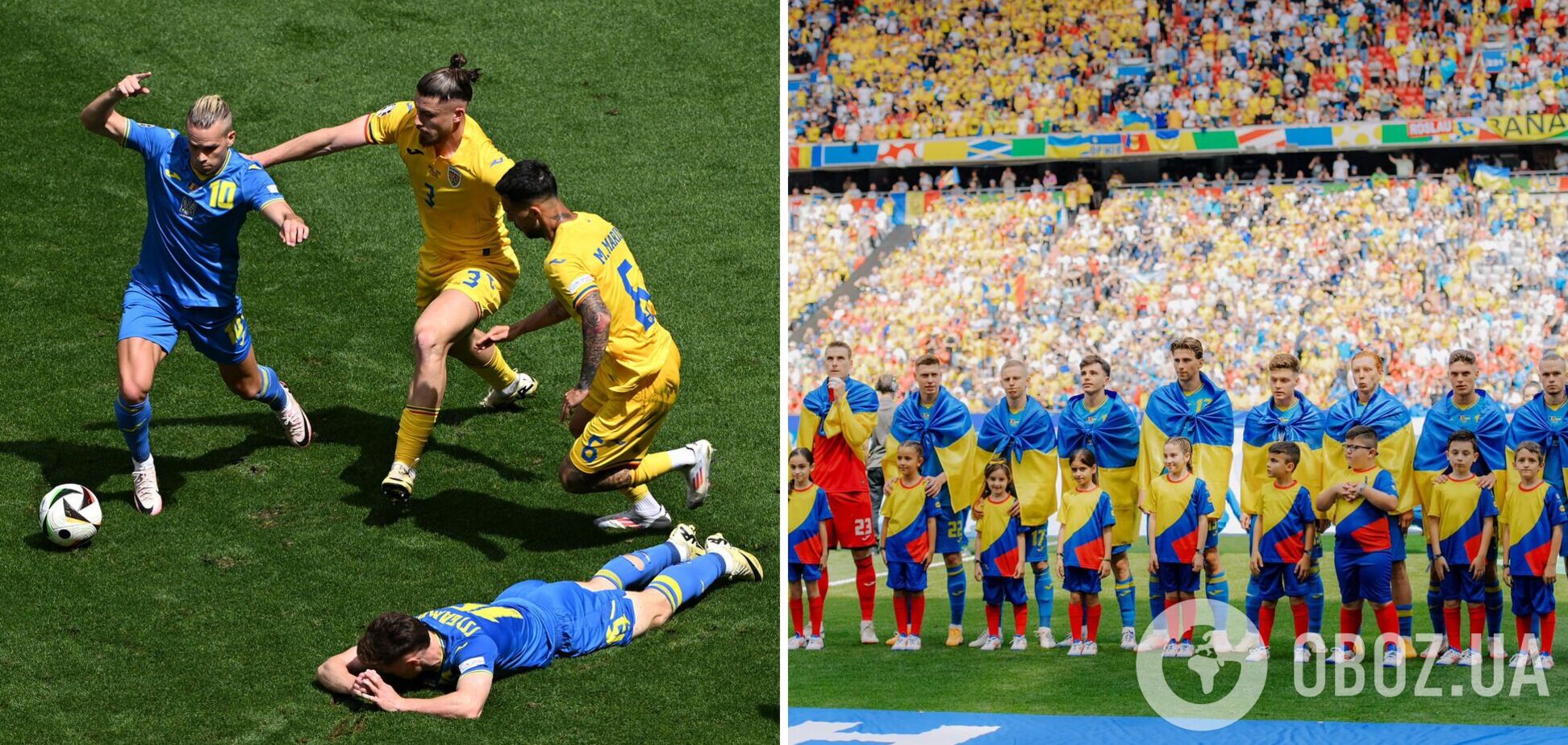 'Только боль': игрок сборной Украины эмоционально прокомментировал вылет с Евро-2024