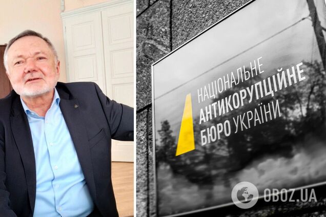 Суд обязал НАБУ начать расследование строительства дороги к отелю на Львовщине за бюджетные средства